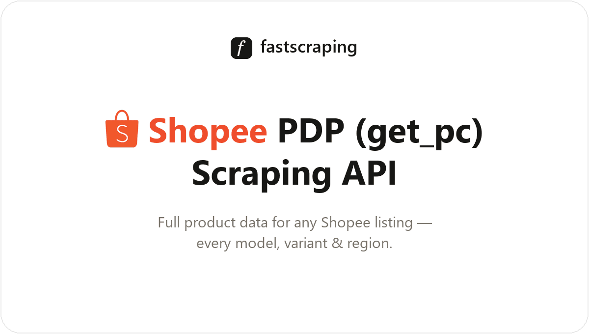 Shopee PDP /get_pc API